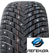 Arivo Ice Claw ARW7. ������, ����������, 2026 ���, ����� ����