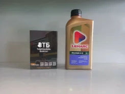 Lemarc Geapard D III. ATF (��� ����), �������������, 20,00��. ����