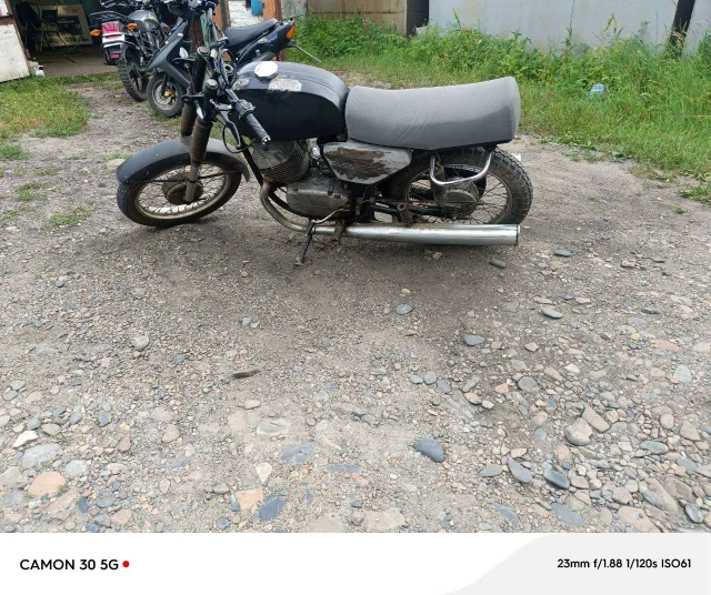 ��� 634. 350����. ��., ��������, ��� ���, ������ �� �� ����