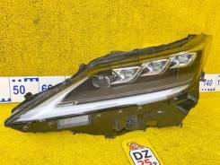  Lexus Rx450H/Rx450Hl/Rx350/Rx350L/Rx300/Rx200T 2015-2024/48-213 8118548F80 GYL25W/GYL25L/GYL25R/GYL20W/GYL20L/GYL20R/GYL20/GYL26W/GYL26L/GYL26...