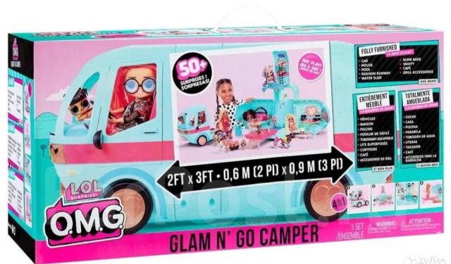 LOL Surprise MGA Glamper 4 in 1 15 000