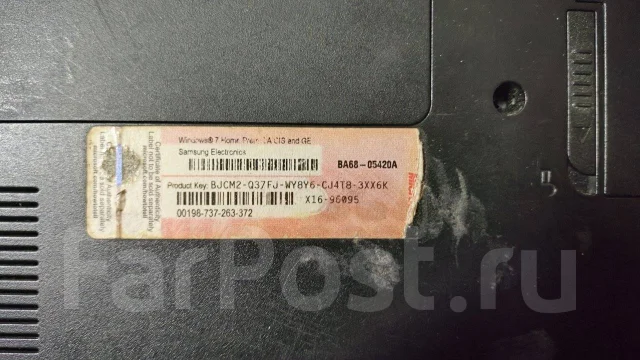 Samsung RF711. 17.3", 2,3����, ��� 2048 ��, ���� 512���, WiFi: 1, Bluetooth: 1, ����������� �� 1��. ����