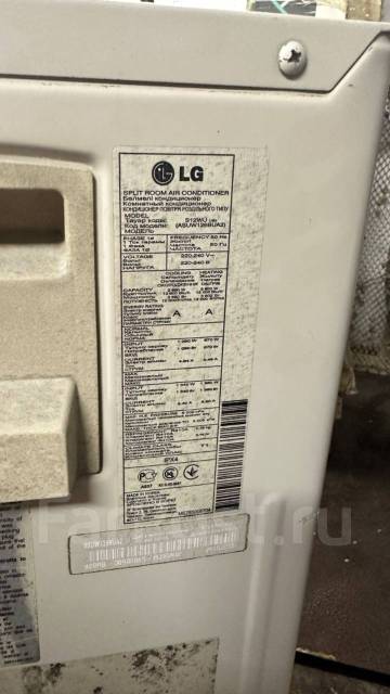 Инверторный кондиционер LG S12SW, LG, 35 м², б/у, в наличии. Цена: 8 ...