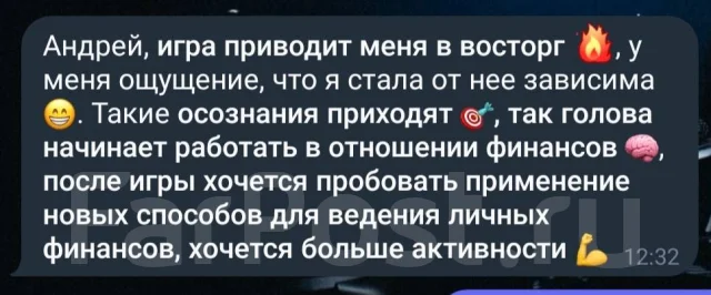 �������� � "�������� �����" ����