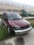Mitsubishi Chariot. N43W0001491, 4G63 ����
