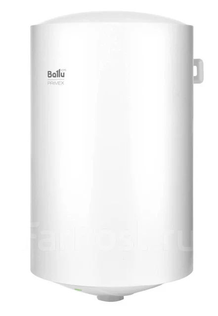Ballu