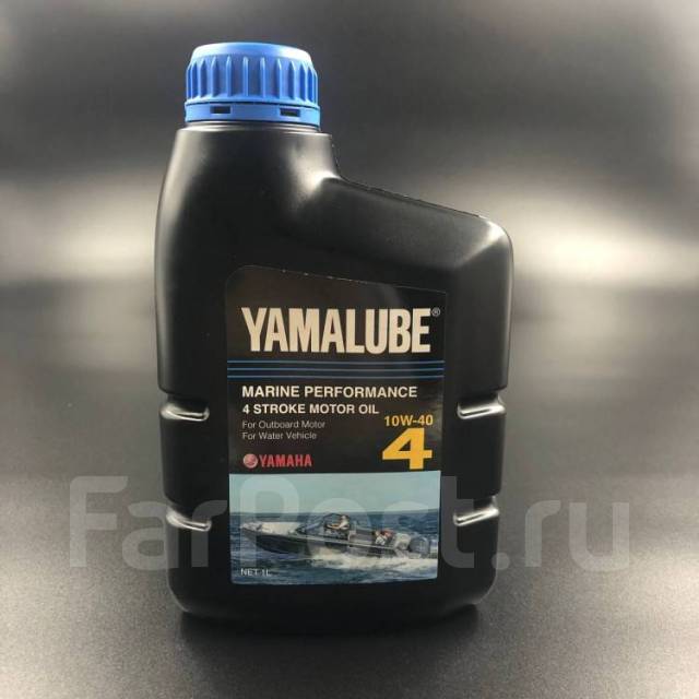 Масло Yamalube 4 10W-40 Marine Performance (1 л) 90790BS46500, 1,00 л ...