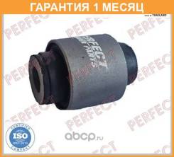  Perfect / NS65J329F01  1  NS65J329F01 