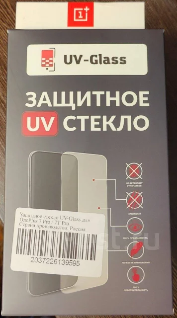 OnePlus 7 Pro. �/�, 256 ��, �����, 3G, 4G LTE, Dual-SIM, NFC ����