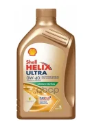 Shell Helix Ultra