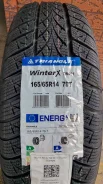 Triangle WinterX TW401. ������, ��� �����, 2026 ���, ����� ����