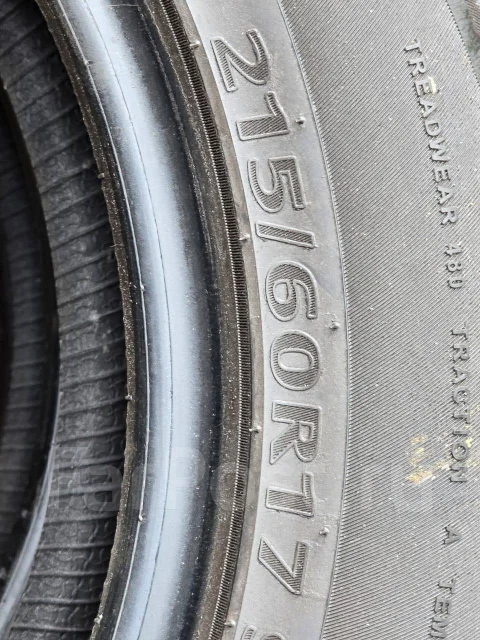 Kumho Solus SA01. ������, 2019 ���, �/�, ����� 10 % ����