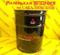 Mitsubishi. CVT (��� ����������), �������������, 20��. ����