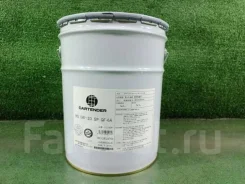 Cartender HS. 0W-20, �������������, 20��. ����