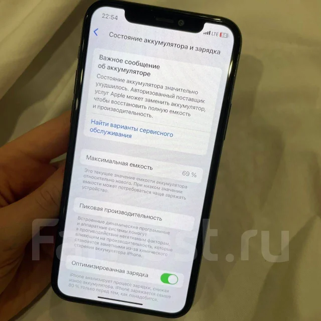 Apple iPhone 11 Pro. �/�, 64 ��, �������, 4G LTE ����