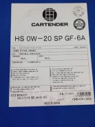 Cartender HS. 5W-30, �������������, 200��. ����