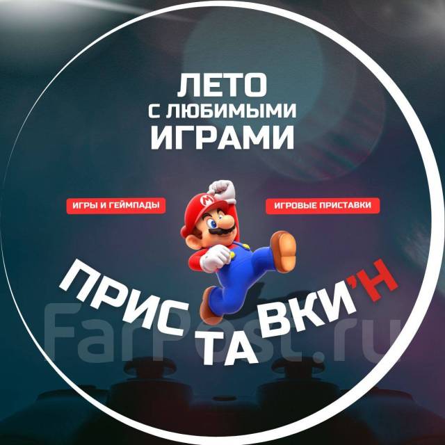 Xbox series S 2 года гарантии 10 мес подписки ! + 500 игр, новый, в ...