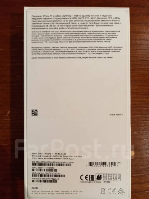 Apple iPhone 11. �/�, 64 ��, �����, 4G LTE, ����������, NFC ����