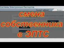 ����� ������������ � ����, ����, ����������� ���, �������, ����������� ����