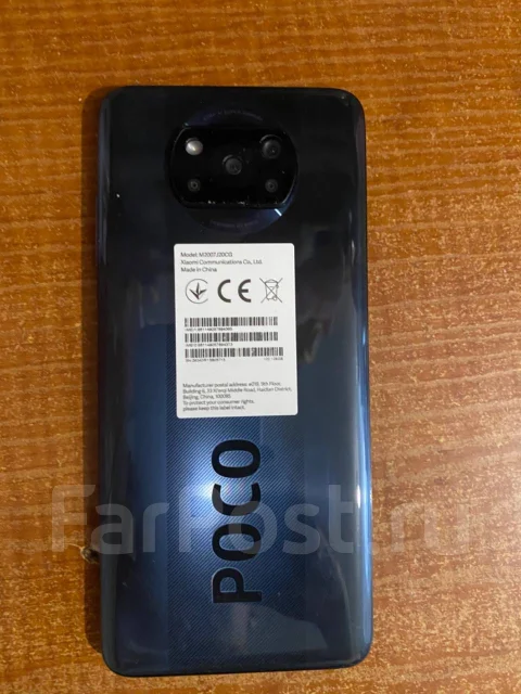 Xiaomi Poco X3 NFC. �/�, 128 �� ����