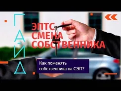 ����� ������������ � ����, ����, ����������� ���, �������, ����������� ����