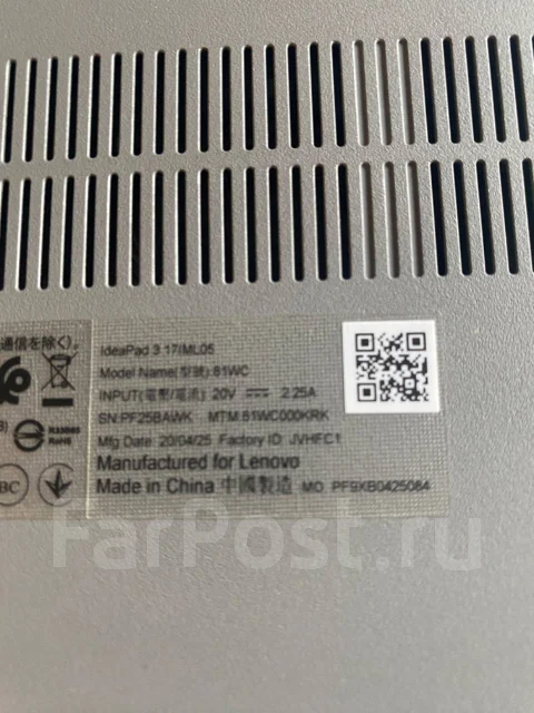 Lenovo IdeaPad 3 17IML05. 17.3", 27����, ��� 64 �� � ������, ���� 1���, WiFi: 1, Bluetooth: 1, ����������� �� 6��. ����