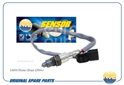 ������ ����������� AMD Amdsen638 AMDSEN638 ����