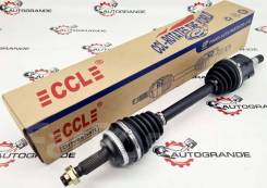    Toyota Allion / Axio / Fielder 43420-12850 