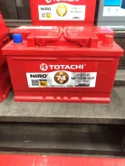 Totachi. 74��.�., L3, 770��., �������� (�����), ������������ ������ ����
