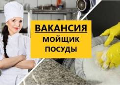 ������ ������-�������, ���������. ��� ��������+. ����� ����������� ����