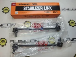 ����� �������� Stepwgn RP1, RP2, RP3, RP4, RP5. 555 ������ SL-H280R ����