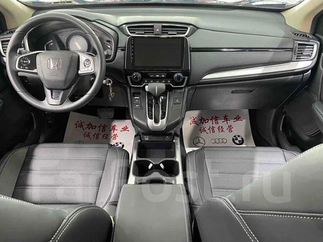 Honda CR-V. ��������, ��������, 1.5 (193��.�.), ������, 56 000����. ��, �/�. ��� ����� �� ������������ ����