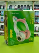 Borofone BO18 ����