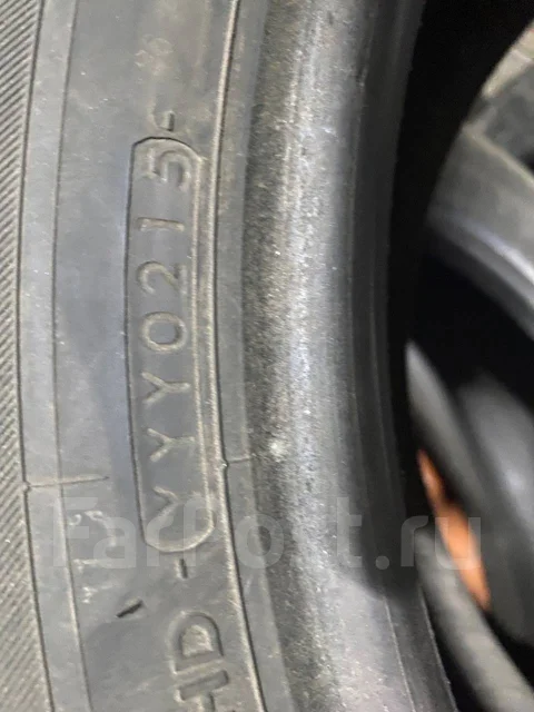 Yokoma. ������, 2015 ���, �/�, ����� 20 % ����