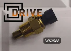 ������ ����������� ����������� �������� WS2588 33340 TSN22979 Vernet WS2588 ����