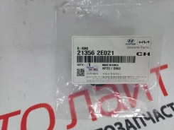 ������� ������ �������� ������ ��������� G4NA Kia Optima IV (2015�2018) article_614 213562E021 ����