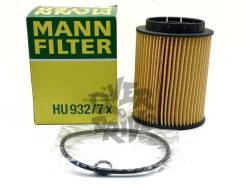 ������ �������� Touareg 7L 4.2 MANN HU932/7x �������� HU9327x ����