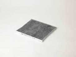   BIG Filter GB-9971/C ( MANN CUK21008) GB9971 