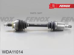   Skoda Rapid 12-19, Fabia 15- VW Polo 10-, Vento 13-17 Seat Ibiza 16-17, Toledo 13-19 Fenox WDA11014 WDA11014 