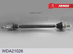   Skoda Rapid 12-19 Fabia 15- VW Polo 10- Vento 13-17 Seat Ibiza 16-17 Toledo 13-19 Fenox WDA21026 WDA21026 