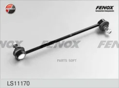 ���� ������������� | ����� ����/��� | Fenox LS11170 LS11170 ����