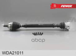   Skoda Fabia Iii 14- Vw Polo 09- L=770   Fenox . wda21011 WDA21011 