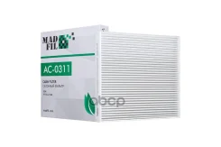 �������� ������ Madfil (97133-L1100) MadFil ���. AC0311 AC0311 AC0311 ����