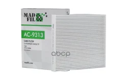 �������� ������ Madfil (97133-2B000) MadFil ���. AC9313 AC9313 AC9313 ����