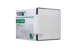�������� ������ Madfil (97133-3M000) MadFil ���. AC9409 AC9409 AC9409 ����