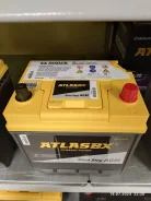 Atlas. 50��.�., D23, 550��., ��������, ������������ ����� ����