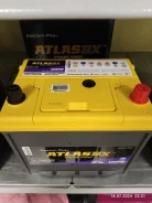 Atlas. 75��.�., D23, 700��., ��������, ������������ ����� ����