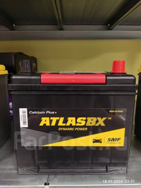 Atlas. 100��.�., 550��., ������, ������������ ����� ����