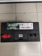 E-NEX. 100��.�., 810��. ����