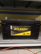 Atlas. 110��.�., E41, 900��., �������� ����